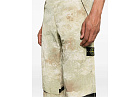 Stone Island Econyl Printed Dissolving Grid Camo Pants