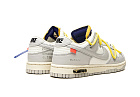 Nike Dunk Low Off-White Lot 27