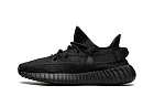 Yeezy 350 Onyx