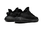 Yeezy 350 Onyx