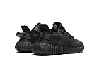 Yeezy 350 Mono Cinder