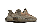 Yeezy 350 Sand Taupe