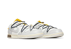 Nike Dunk Low Off-White Lot 41