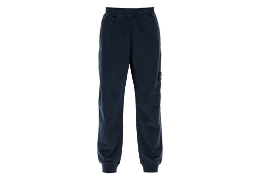 Stone Island Heavy Jersey Sports Pants For Active Wear Blue