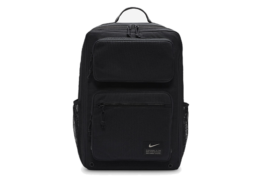 Nike Utility Speed Training Backpack Black