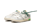 Nike Dunk Low Off-White Lot 42