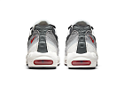 Nike Air Max 95 Smoke Grey