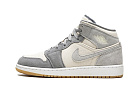 Nike Air Jordan 1 Mid SE Coconut Milk Particle Grey