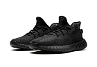 Yeezy 350 Onyx