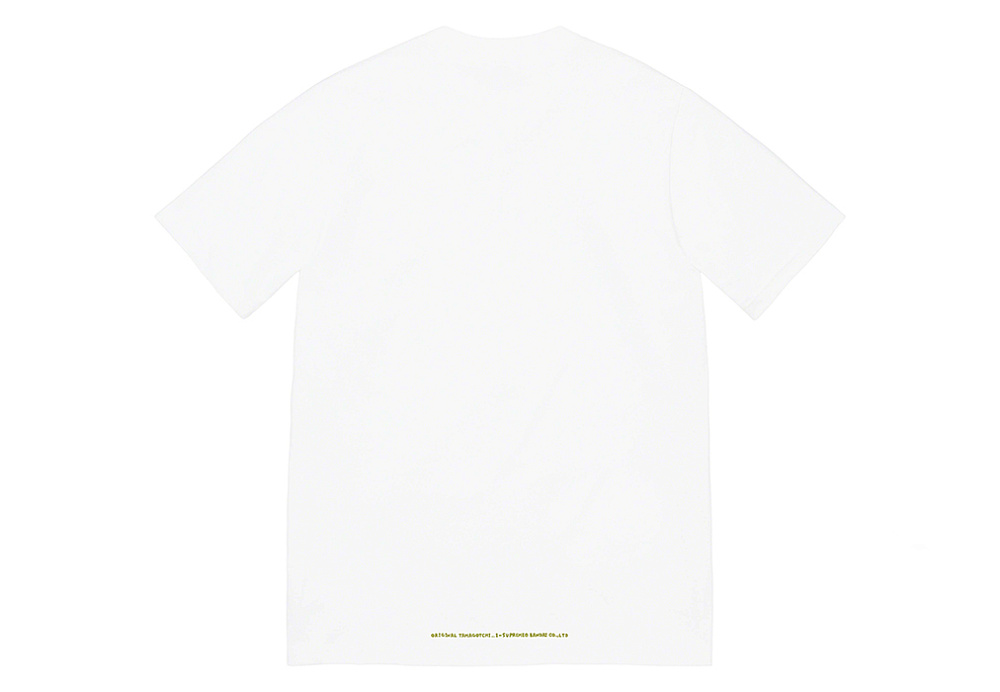 Supreme Tamagotchi Tee White