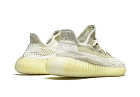 Yeezy 350 Natural