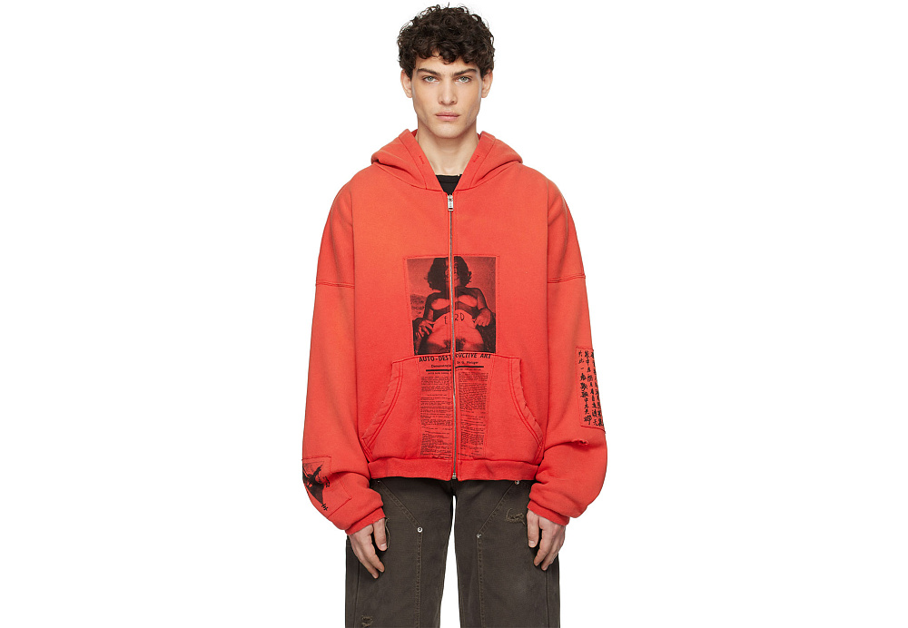 Enfants Riches Déprimés Zip Hoodie Orange
