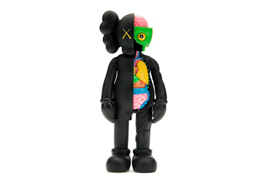 Kaws Companion Open Edition Figure Multicolor