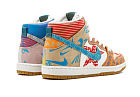 Nike SB Dunk High Thomas Campbell What the Dunk
