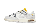 Nike Dunk Low Off-White Lot 41