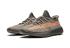 Yeezy 350 Ash Stone