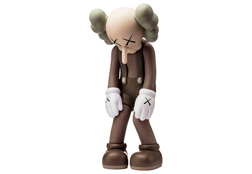 KAWS Small Lie Companion Vinyl Figure Brown