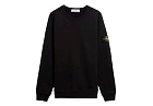 Stone Island Organic Cotton Crewneck Sweatshirt B
