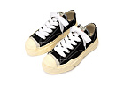 Maison Mihara Yasuhiro Baker VL OG Sole Canvas Lowcut Sneaker