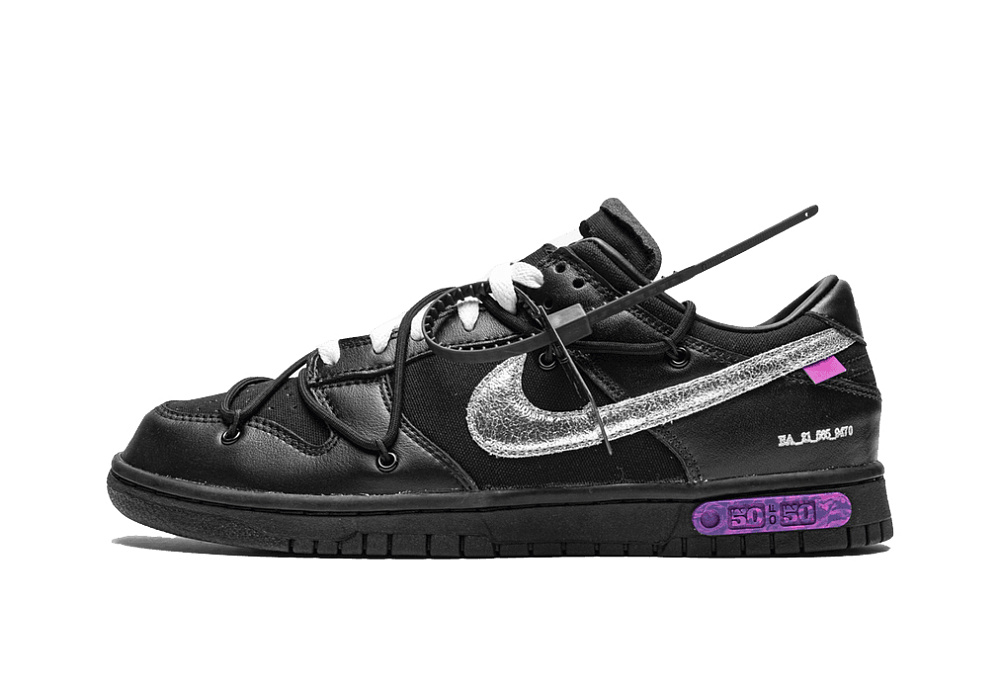 Nike Dunk Low Off-White Lot 50