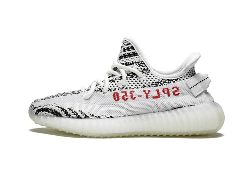 Nike sneakers yeezy clearance