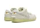 Nike SB Dunk Low Mummy