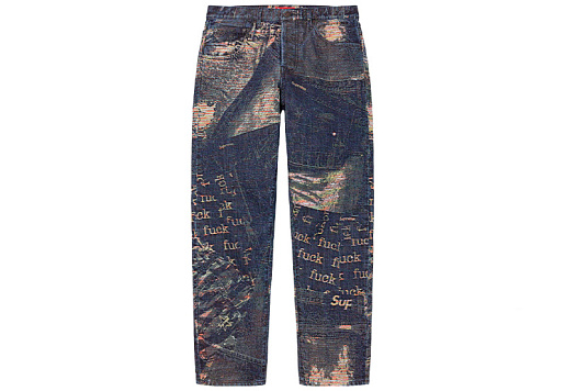 Supreme Archive Denim Jacquard Regular Jean Blue (SS23)