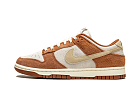 Nike Dunk Low Medium Curry