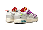 Nike Dunk Low Off-White Lot 45