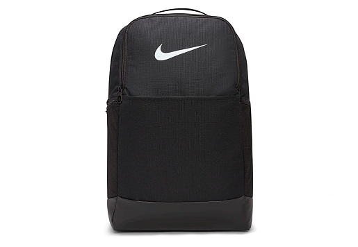 Nike Brasilia Backpack  