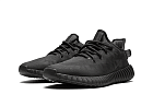 Yeezy 350 Mono Cinder
