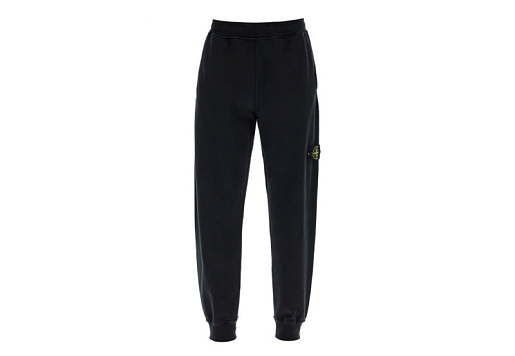 Stone Island Joggers With Gabardine Navy Blue