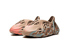 Yeezy Foam RNNR MX Sand Grey