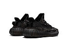 Yeezy 350 MX Rock