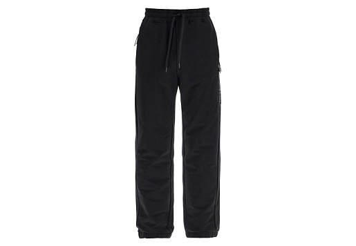 C.P. COMPANY Jersey Metropolis Series Jogger Black