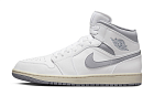 Nike Air Jordan 1 Mid Neutral Grey