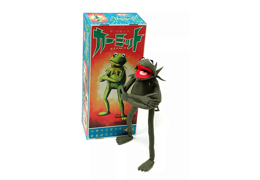 READYMADE Kermit The Frog Plush Green