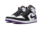 Nike Air Jordan 1 Mid SE Purple