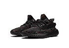 Yeezy 350 MX Rock