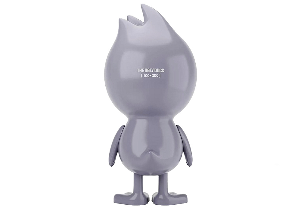 The Ugly Duck Pantone 7660 C