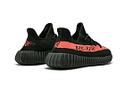 Yeezy 350 Red Stripe
