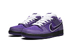 Nike SB Dunk Low Concepts Purple Lobster (Special Box)