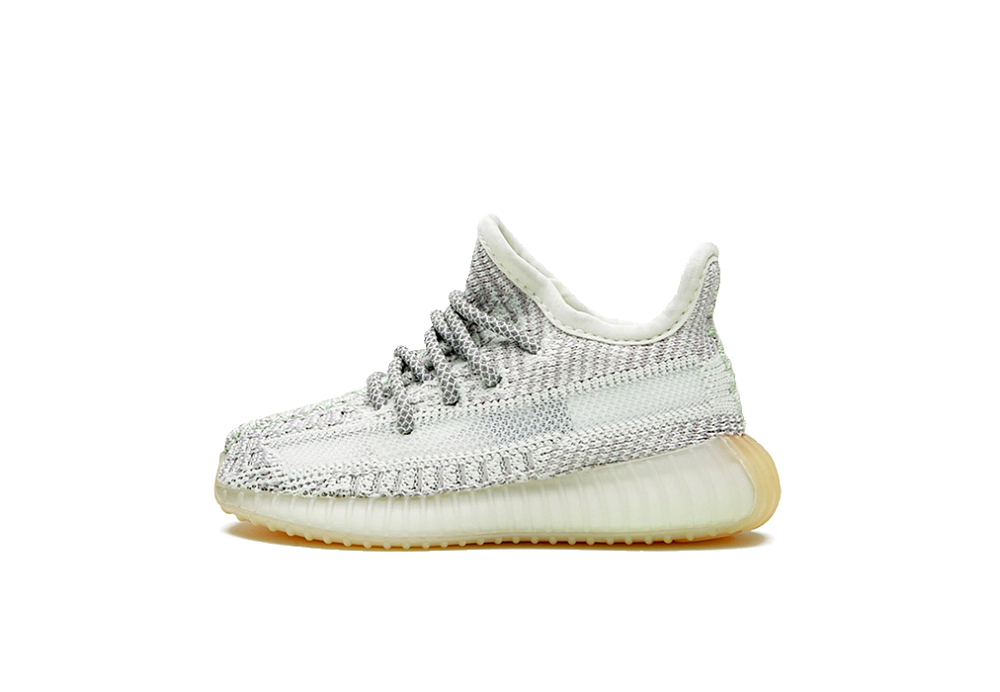 Yeezy 350 Yeshaya Kids