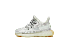 Yeezy 350 Yeshaya Kids