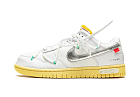Nike Dunk Low Off-White Lot 01
