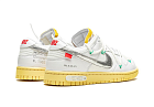 Nike Dunk Low Off-White Lot 01