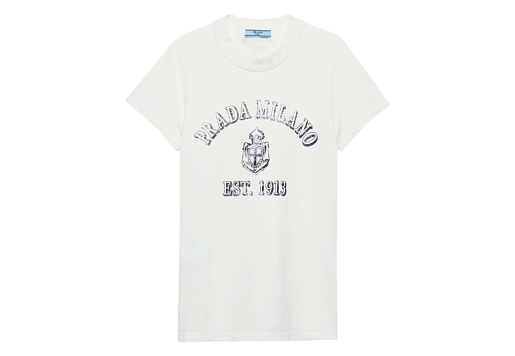 Prada Printed T-Shirt White
