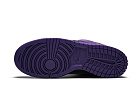 Nike SB Dunk Lobster Purple