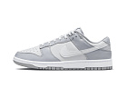 Nike Dunk Low Two-Toned Grey (GS)