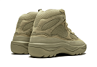 Yeezy Desert Boot Rock Kids